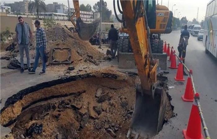 أخبار الحوادث : انتهاء معالجة هبوط أرضي فى برج العرب بصفة مؤقتة