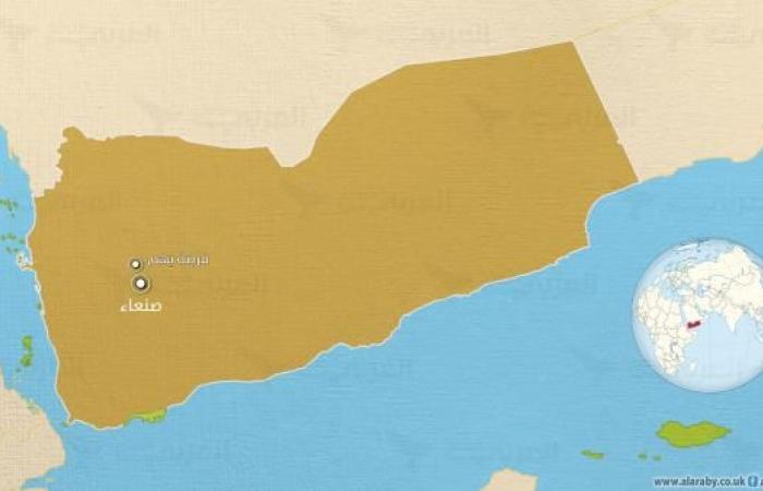 أخبار العالم : اليمن .. "فَرضة نِهم" مجدّداً