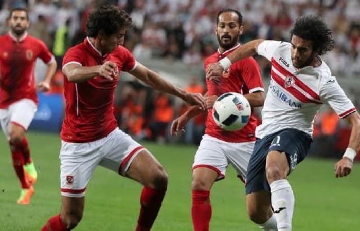 رياضة : الاتحاد المصري يرفض تأجيل قمة الأهلي والزمالك