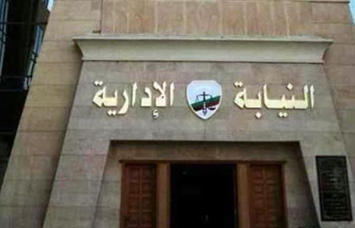 أخبار الحوادث : محاكمة 5 مسئولين بمحافظة المنيا بتهمة إهدار 5 ملايين جنيه