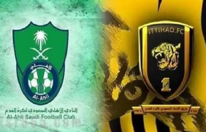 رياضة : تابع لايف مشاهدة مباراة الاتحاد والاهلي السعودي بث مباشر اليوم 31/10/2020