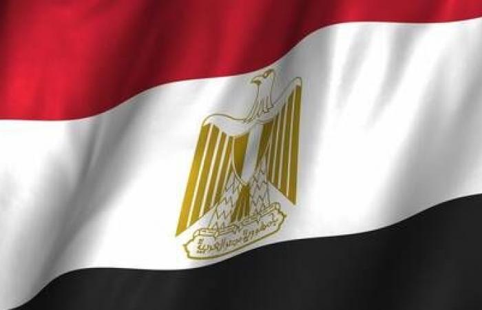 أخبار العالم : مصر.. تحذير عاجل من الحكومة المصرية للمواطنين