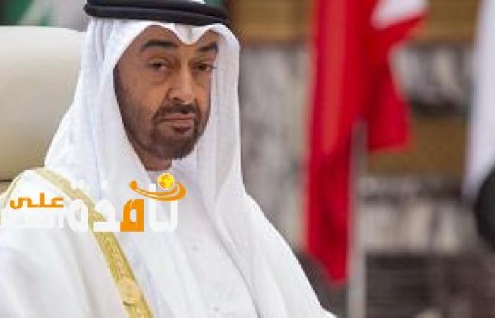 محمد بن زايد يبحث مع الرئيس البيلاروسى تطورات الأزمة الأوكرانية هاتفيا