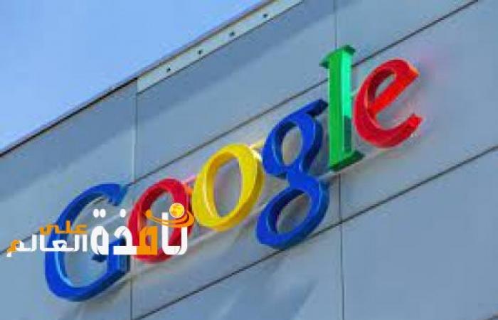 دعوى قضائية تتهم Google بالتحيز المنهجي ضد الموظفين السود