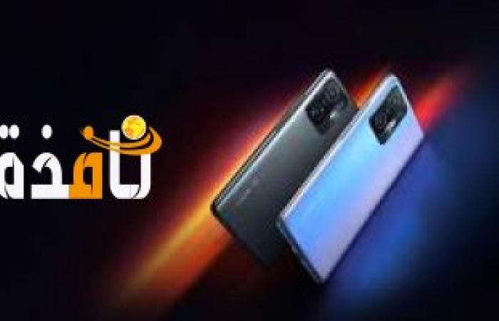 Xiaomi تطلق هاتف أندرويد بكاميرات ممتازة