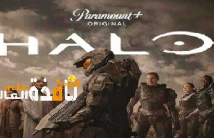 "تويتر" سيستضيف حفلات مشاهدة مسلسل "Halo" اعتبارًا من 28 مارس