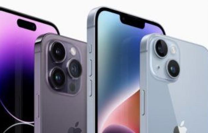 أخبار التكنولوجيا : تسريبات تكشف بعض مواصفات هواتف "iPhone 15" المنتظرة