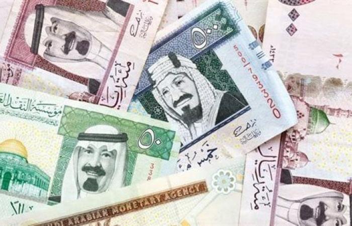 أخبار العالم : سعر الريال السعودى اليوم الأحد 15 يناير 2023 فى البنوك المصرية