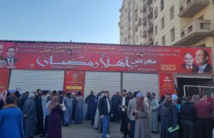 محافظات : محافظ سوهاج يفتتح معرض أهلا رمضان بمدينة سوهاج بتخفيضات تصل لــ30%