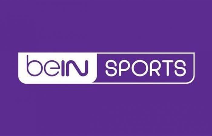 أخبار العالم : الآن.. تردد قناة bein sport الإخبارية المفتوحة 2023