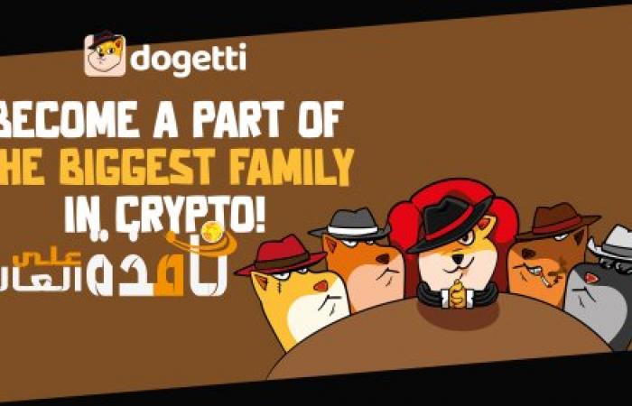 ما الذي يبدو صعوديًا هذا الموسم؟ العملات الرقمية المراد شراؤها: Shiba Inu و Dogetti و Ripple