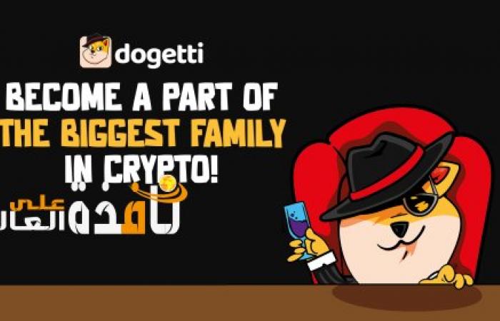 Dogetti و XRP و UNUS SED LEO يتحسنون مع قواعد التشفير الإماراتية الترحيبية