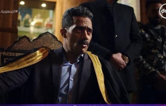 أخبار العالم : بعد قليل.. عرض الحلقة 29 من مسلسل "جعفر العمدة" على قناة DMC DRAMA