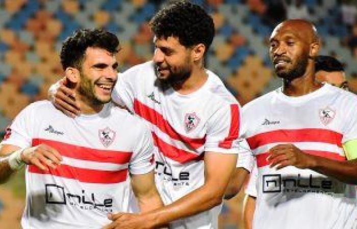 أخبار الرياضة : أخبار الزمالك اليوم السبت 22-7-2023