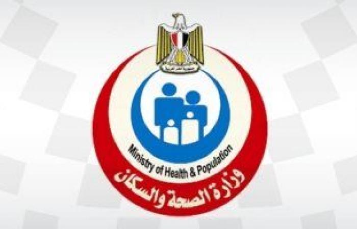 تقارير مصرية : الصحة تنظم ورشة عمل حول تطوير الاستراتيجية الوطنية لحكومة مهنتى التمريض والقبالة