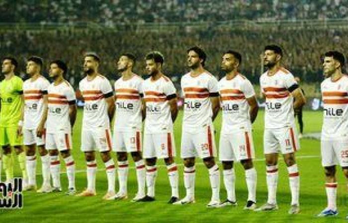 أخبار الرياضة : موعد مباراة الزمالك أمام زد إف سى فى دورى Nile والقناة الناقلة