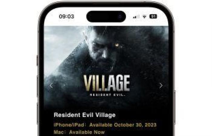 أخبار التكنولوجيا : لعبة Resident Evil Village متاحة الآن على أجهزة iPhone 15 Pro وiPad