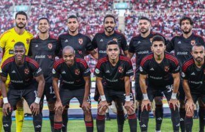 أخبار الرياضة : اخبار النادي الاهلي اليوم الثلاثاء 31-10-2023