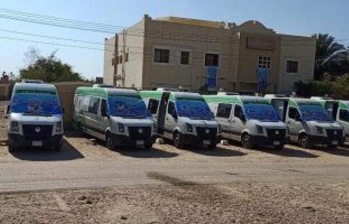 محافظات : وزارة الصحة تطلق قافلة طبية شاملة بقرية دير النواهض بقنا ضمن حياة كريمة