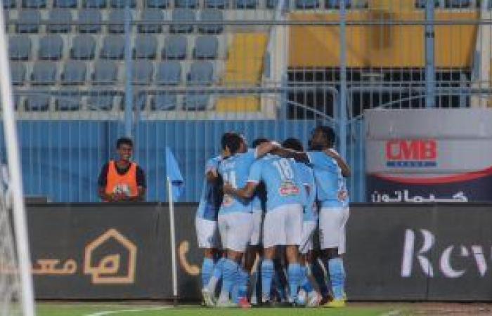 أخبار الرياضة : جدول ترتيب دورى Nile بعد خسارة الزمالك وبيراميدز