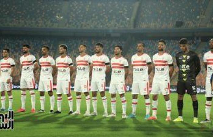 أخبار الرياضة : موعد مباراة الزمالك وزد اليوم الجمعة فى دورى Nile