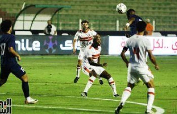 أخبار الرياضة : الزمالك يلتقى زد فى معركة المربع الذهبى بدورى Nile