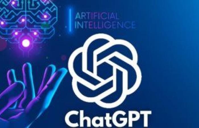 أخبار التكنولوجيا : دراسة تكشف قدرة ChatGPT على معرفة المعلومات حول المستخدمين