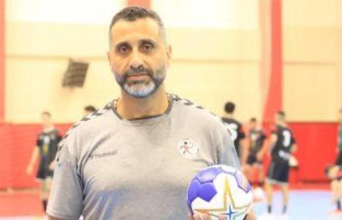 أخبار الرياضة : اتحاد اليد يخطر الزمالك بإيقاف مجدى أبو المجد