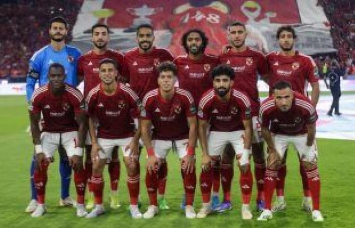 رياضة عالمية : الطريق إلى نهائى كأس العالم للأندية 2023.. الأهلى يبحث عن إنجاز جديد