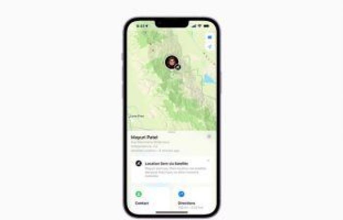 أخبار التكنولوجيا : كيفية مشاركة موقعك عبر القمر الصناعي باستخدام تطبيق "Find My"