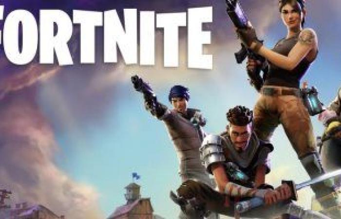 أخبار التكنولوجيا : فورتنايت تتيح للمستخدمين الآن طريقة جديدة للإبلاغ عن الإساءات داخل اللعبة