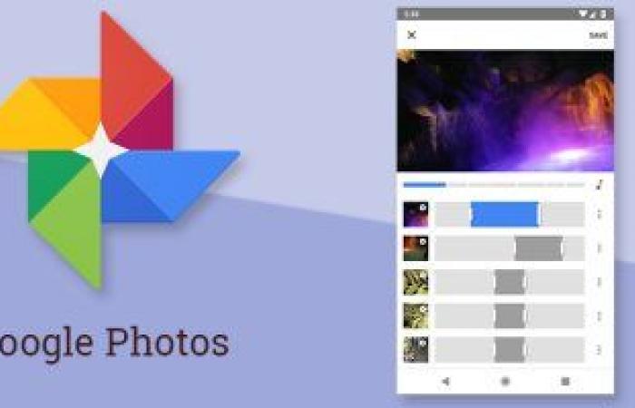 أخبار التكنولوجيا : طريقة استخدام ميزة Photo Stacks فى خدمة Google Photos