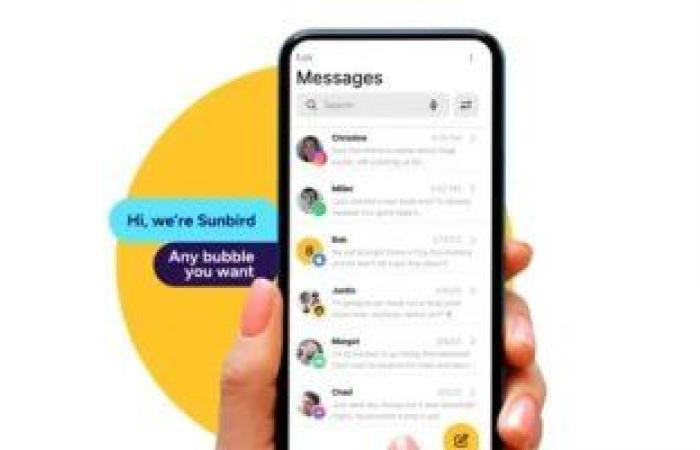 أخبار التكنولوجيا : إغلاق تطبيق المراسلة Sunbird لنظام أندرويد بعد وجود ثغرات أمنية