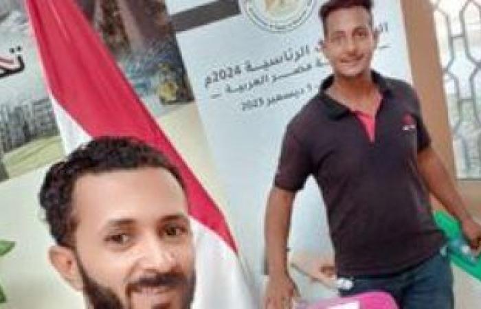 تقارير مصرية : قراء اليوم السابع يوثقون مشاركتهم فى انتخابات الرئاسة بسلطنة عمان.. صور