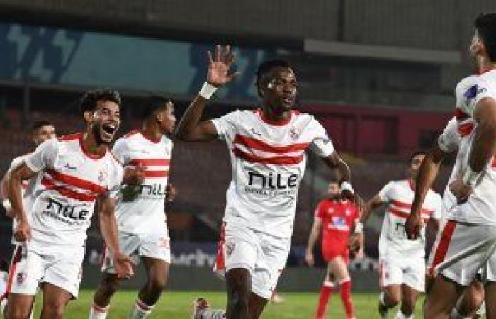 أخبار الرياضة : أخبار الزمالك اليوم الأربعاء 6-12-2023