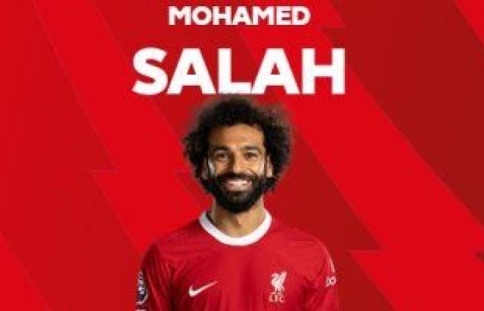 رياضة عالمية : محمد صلاح وميسي وكريستيانو رونالدو مرشحون لجائزة أفضل لاعب فى 2023