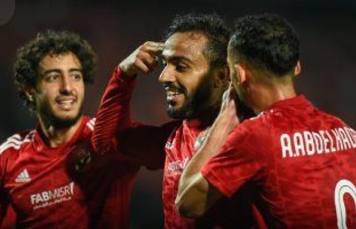 أخبار الرياضة : مشوار الأهلى فى كأس العالم للأندية بالسعودية