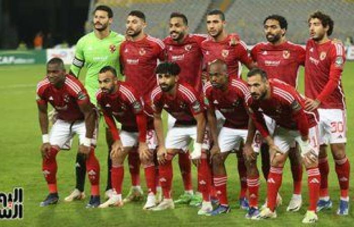 أخبار الرياضة : الأهلي بالأحمر فى مواجهة اتحاد جدة بكأس العالم للأندية غدًا