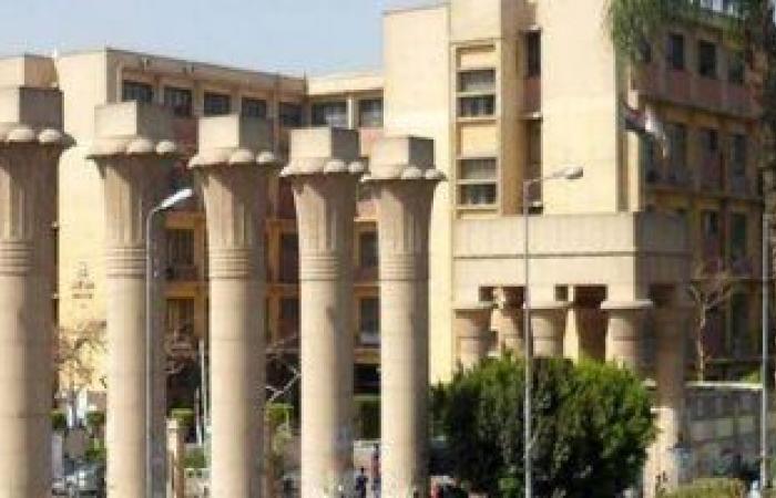 تقارير مصرية : فريق آداب عين شمس للتمثيل المسرحى يمثل الجامعة فى مهرجان "إبداع"