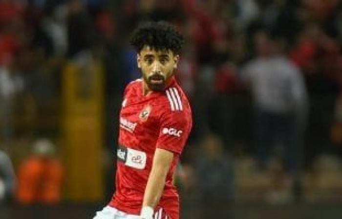 أخبار الرياضة : مروان عطية يغيب عن الأهلى فى مباراة ميدياما الغانى بدورى الأبطال