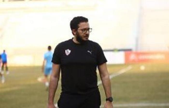 أخبار الرياضة : طبيب الزمالك: زيزو يعانى من التواء فى الكاحل وإصابته مطمئنة وسيلحق بالقمة