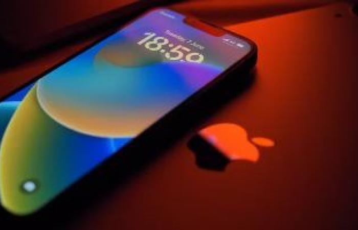 أخبار التكنولوجيا : Apple iOS 18 يصل قريبا.. كل ما نتوقعه من تحديث نظام التشغيل الجديد لجهاز آيفون