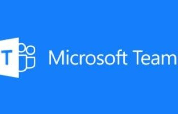 أخبار التكنولوجيا : مايكروسوفت تطلق إصدارا واحدا من Microsoft Teams للاستخدام الشخصى والعمل