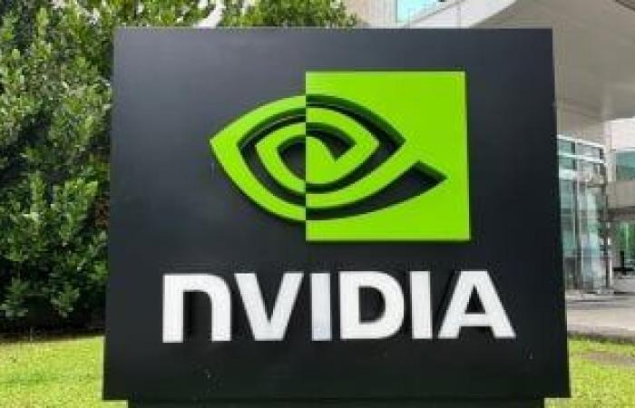 أخبار التكنولوجيا : Nvidia تستخدم الذكاء الاصطناعى لتحويل شخصيات الألعاب إلى روبوتات دردشة