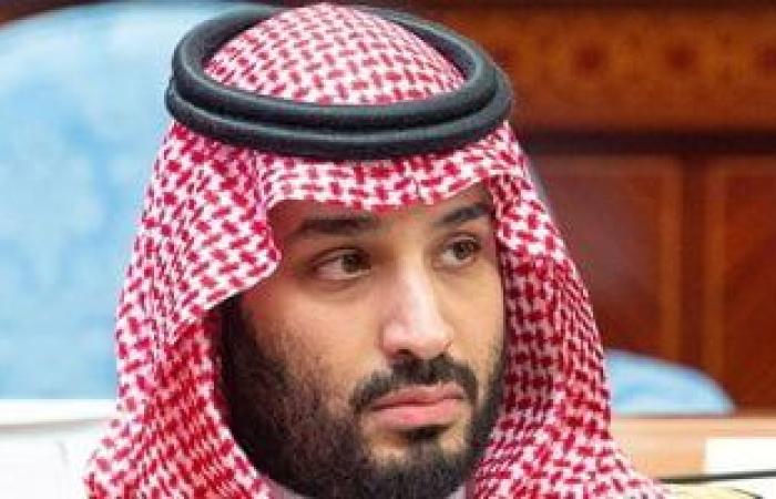 أخبار عربية : ولى العهد السعودى يبحث التعاون المشترك مع أعضاء بالكونجرس الأمريكى