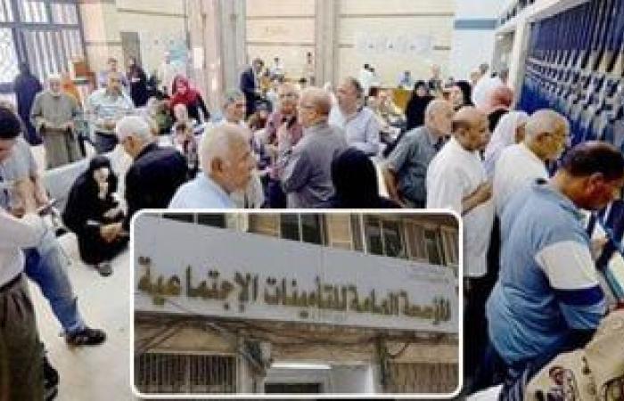 أخبار السياسة : صاحب العمل يعاقب بغرامة حال التأخير فى سداد اشتراكات التأمينات.. تفاصيل