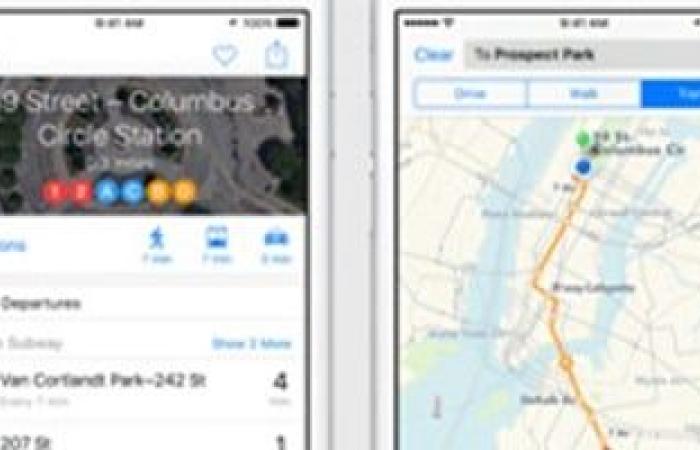 أخبار التكنولوجيا : تفاصيل ميزات جديدة لخرائط Apple توفر سهولة التنقل بـiOS 18