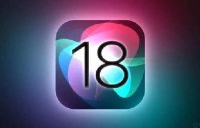 أخبار التكنولوجيا : تقرير: نظام التشغيل iOS 18 سيكون "الإصلاح الأكثر طموحًا" لجهازة أيفون