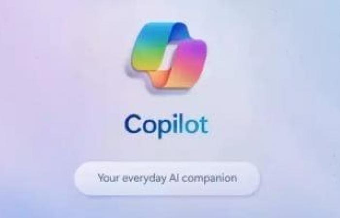 أخبار التكنولوجيا : خوفا من تسريب البيانات.. حظر Microsoft Copilot على جميع الأجهزة المملوكة للكونجرس