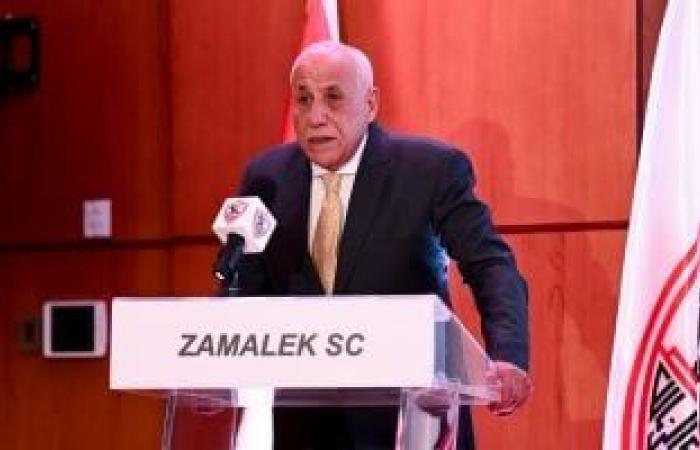 أخبار الرياضة : نادي الزمالك يهنئ الرئيس السيسى بمناسبة أداء اليمين الدستورية